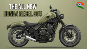 Honda Rebel 500 2025