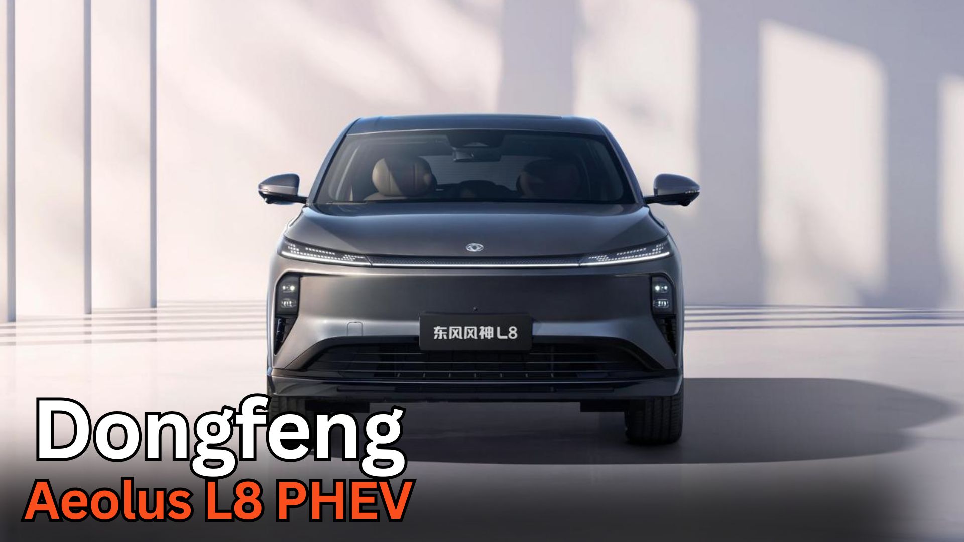 Dongfeng Aeolus L8 PHEV – Record-Breaking Range and Advanced Technology